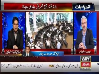 Critical Situation for PTI in Senate Elections in KPK