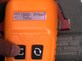 Battery Tester