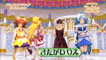 Go! Princess Pretty Cure DVD [Dreaming Princess Precure Dance Lesson]