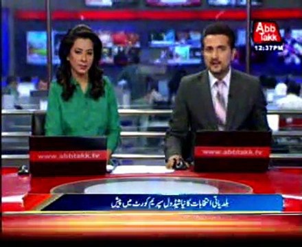 New Schedule of Local Bodies elections submitted at SC