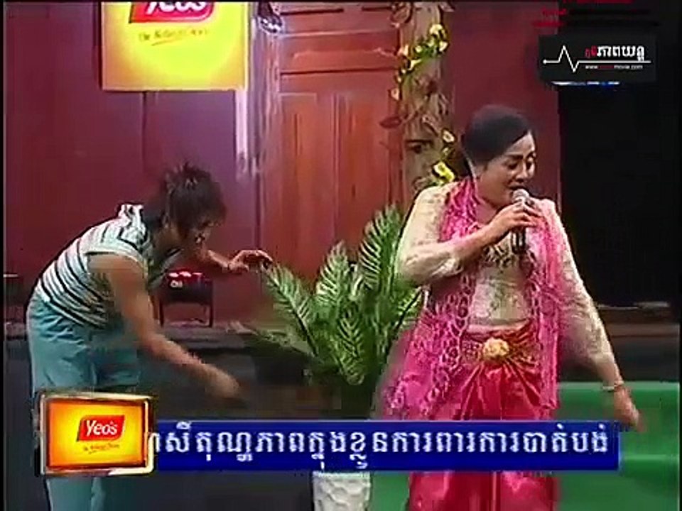 Khmer Comedy at CTN by Pekmi Team : SomNab Yong Dey Srey Yong Bros