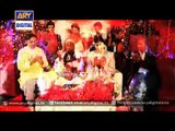 'Dil-e-Barbad' OST adaption - ARY Digital
