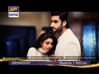 Maamta OST - ARY Digital
