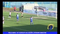 Fidelis Andria | Si è aggregato agli azzurri il difensore Diamoutene