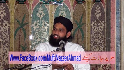 Talaaq Ki Iqsaam aur Ahkamaat 1B/3 by Mufti Nazeer Ahmad Raza
