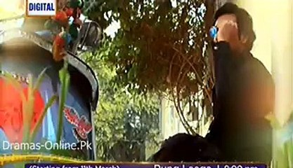 Rung Laaga Promo 5 New Drama Coming Soon on Ary Digital