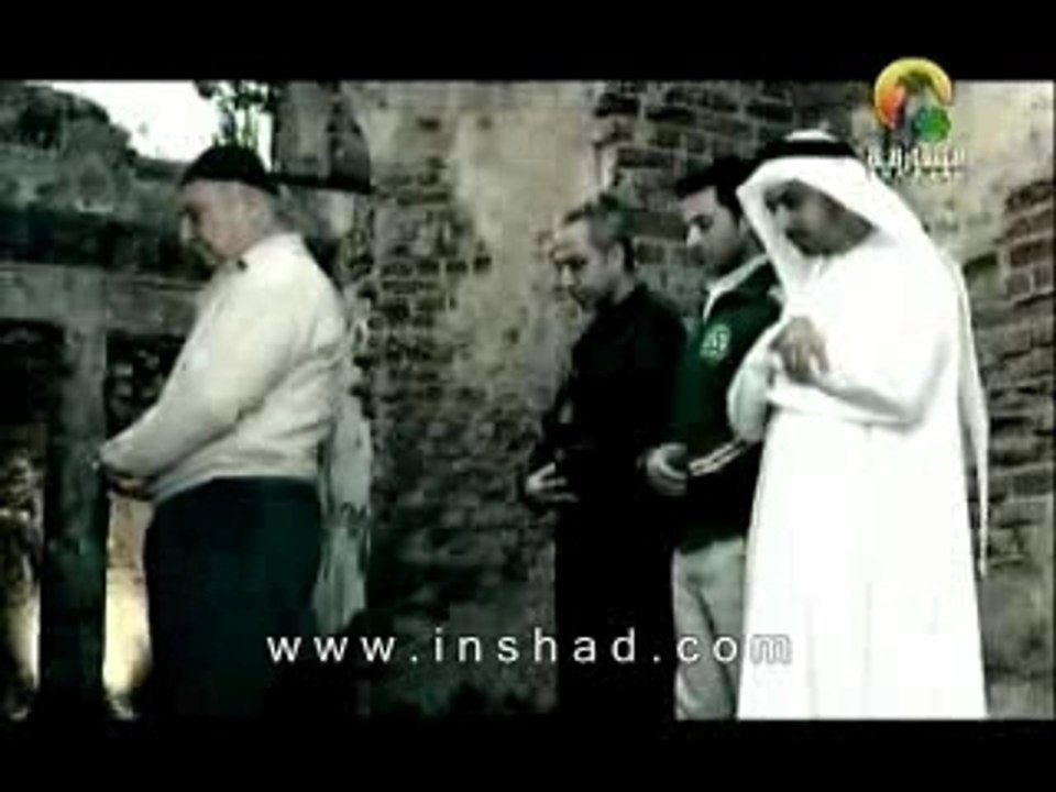 nashid Forgiveme 'anglais'