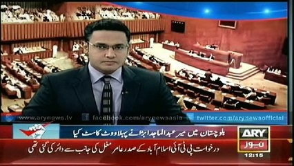 ARY News Bulletin 12PM 5th March 2015 Thursday 5 March 2015