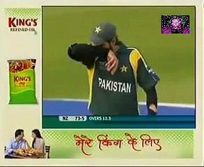 Shahid Afridi's Best Boundary Running Catch
