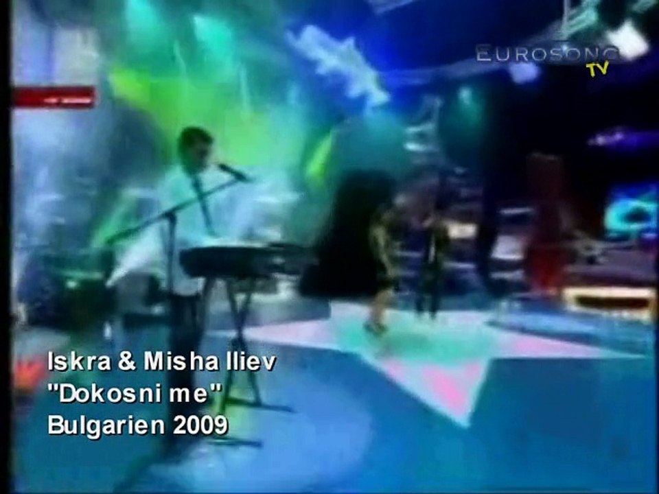 Eurosong TV - 11. afsnit (2008) (3)