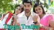 Tippu Movie Teaser/ Trailer /Song /|| Latest Telugu Movie Trailer 2015