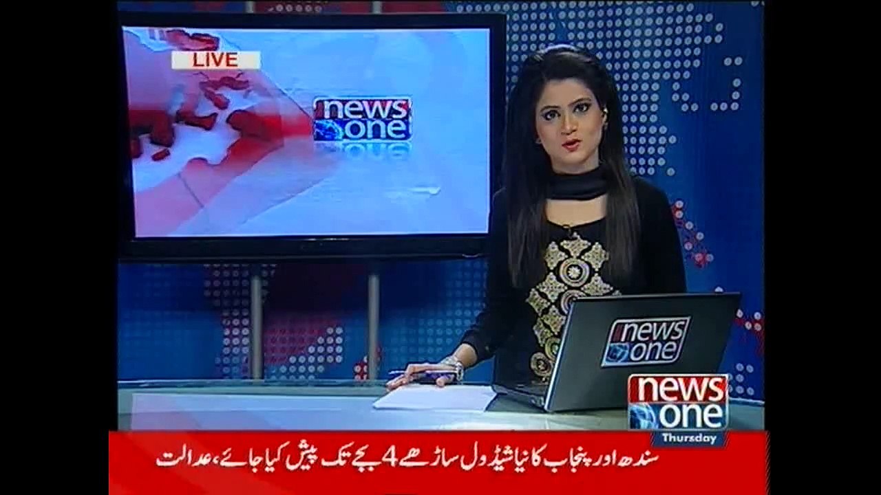 NewsONE Headlines 3PM, 5-March-2015