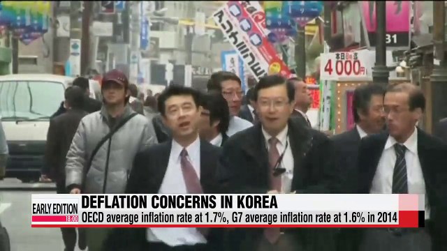 Korea's consumer prices grew slower than Japan's last year