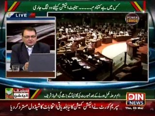 Power Lunch - 5 March 2015