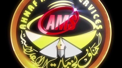 29 An interesting dialog with a Mamati