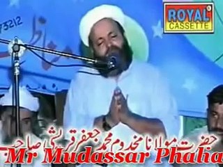 jantti kon by makhdoom jafar qureshi