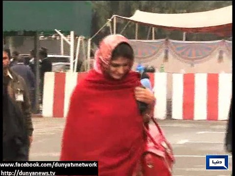 Dunya News - Dunya News broadcasts breakfast footage of Punjab Assembly members