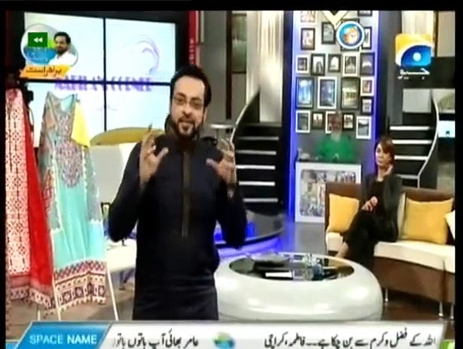Subhe Pakistan 5th March 2015