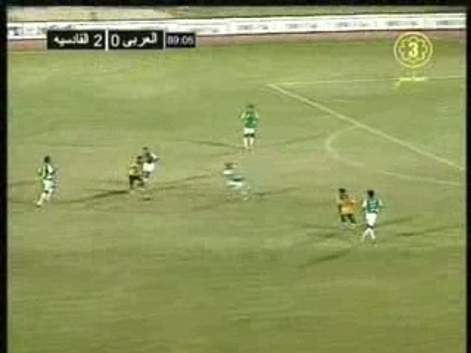 Qadsia Arabi kuwait
