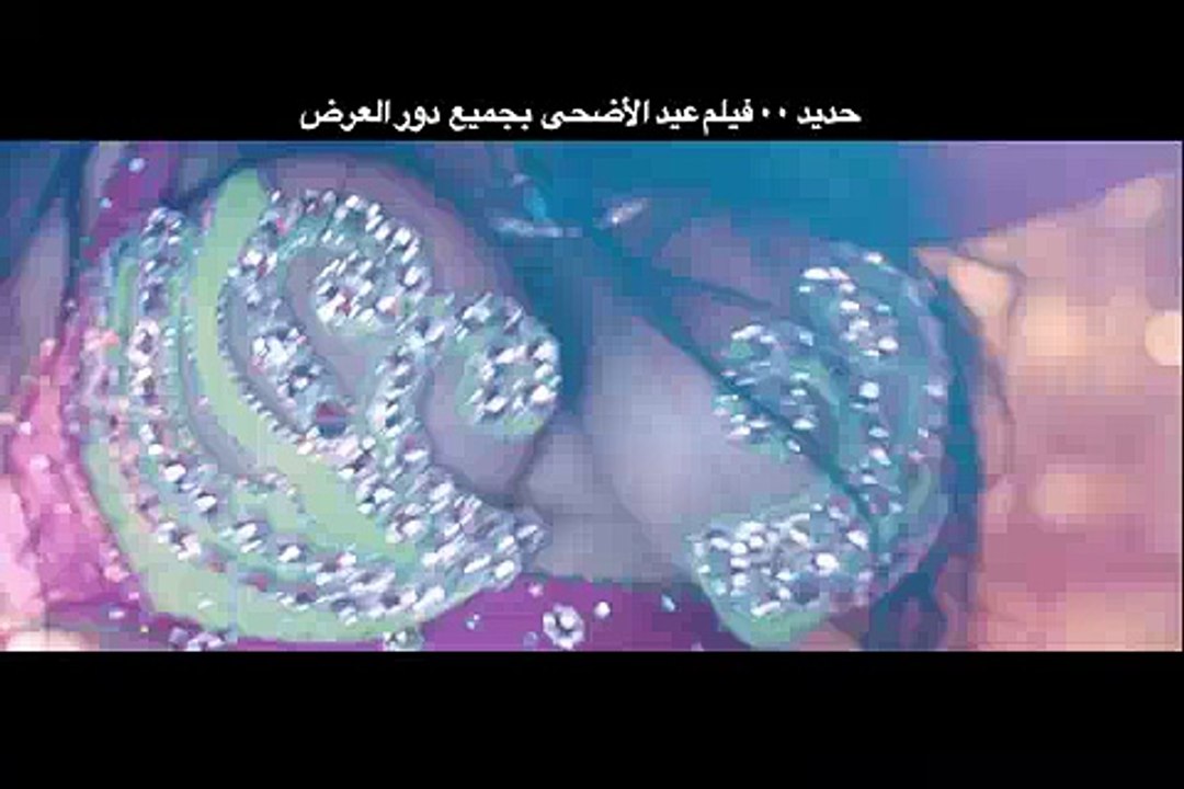 كليب حديد - شعبي - نغم العرب