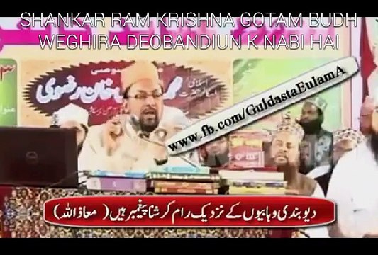 Mazaron k baray mein Maulana Ilyas Qadri ka behtareen jawab, Mazar par dhagay bandhna kesa.