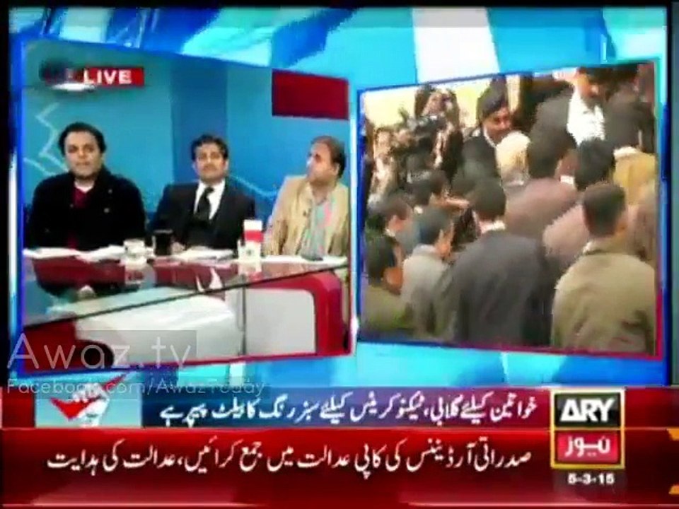 Shabhaz Sharif has come to Punjab Assembly today after 8 months to check his MPAs like Head master :- Rauf Klasera