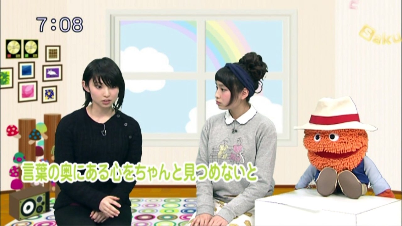 sakusaku.15.03.05 (2)