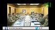 ISI - 180th Corps Commanders' Conference