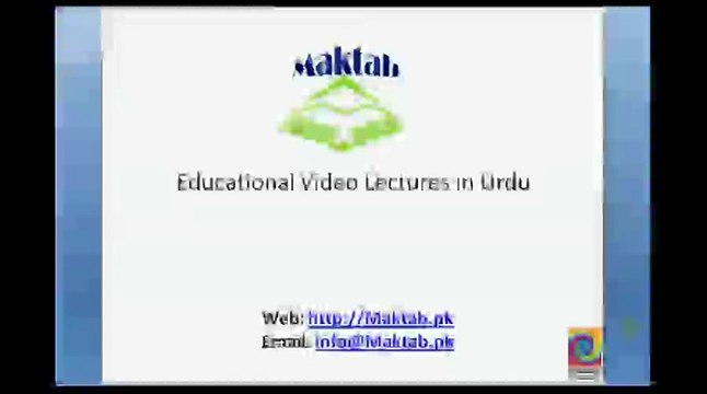 FSc Biology Book2, CH 20, LEC 11, Transcription