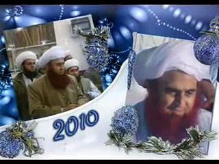 Madine Main jo Guzra hai -- Saifi Naat By Saifullah Saifi