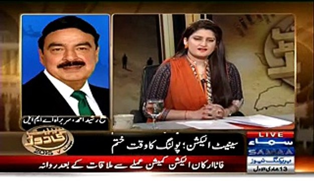 If Senate Election Rigged In KPK Imran Khan Will Dissolve The Assembly- Sheikh Rasheed