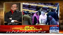 Special Transmission on Senate Elections on Samaa – 5th March 2015