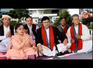 Tmhn Assembly bhool jani parhe gi, Courtesy : Hum Sb umeed se hen