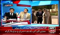 Special Transmission on Senate Elections on Ary News - 5th March 2015