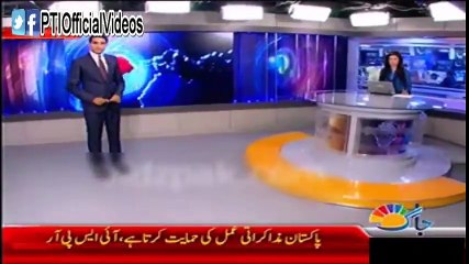 Imran Khan condemns illegal blowing up of Pakistani boat in international waters by Indian Coastguards.