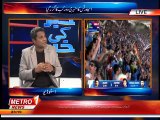 Khaber Ki Khaber 04-Mar-2015 Part-2.mp4