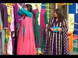 Morning Show Satrungi 4 March 2015 - Express Ent