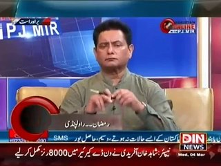 Pakistan Online with PJ Mir 4 March 2015 - Din News