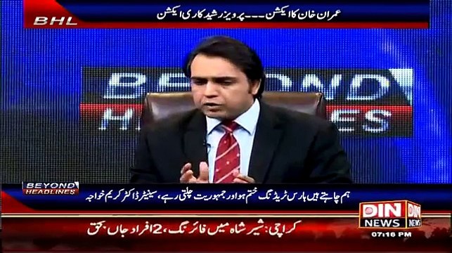 Beyond HeadLines 4 March 2015 - Din News