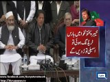 If Found Senate election rigged, We will dissolve KP Assembly - Imran Khan