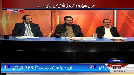 Analysis With Asif 4 March 2015 - Roze News