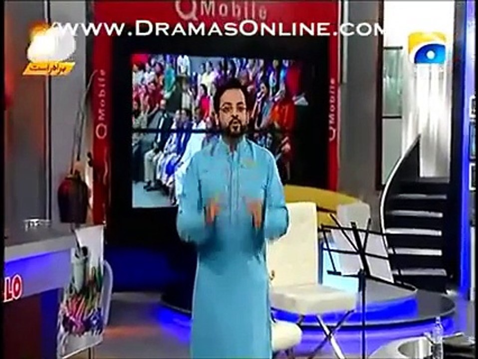 Amir Liaquat - Stop bashing Pakistan Cricket Team