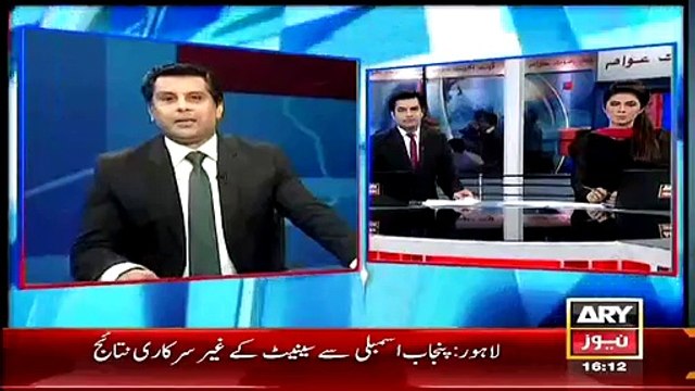 Senate Elections Special Transmission on Ary News Part II ~ 5th March 2015 - Live Pak News