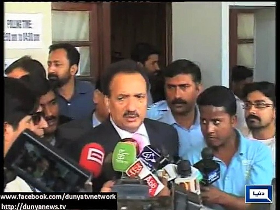 Dunya News - Senate Election: PPP 5, MQM wins 2 seats from Sindh Assembly