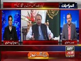 Andar ki Baat 4 March 2015 - Ary News