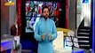 Amir Liaquat Badly Insulted! Exclusive Video - www.dramaserialpk.blogspot.com