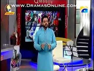Amir Liaquat Badly Insulted! Exclusive Video - www.dramaserialpk.blogspot.com