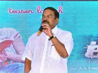 Tippu Teaser Launching Event