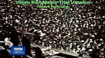 amazing speech of zulfiqar ali bhutto