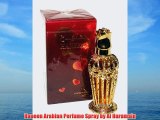 Haneen Arabian Perfume Spray by Al Haramain